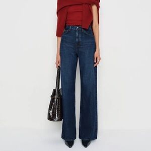 Reformation Cary High Rise Slouchy Wide Leg Jeans